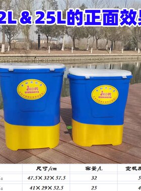 小龙虾投料机虾蟹电动喂食机投饵机背负式养殖喂料神器大功率施肥