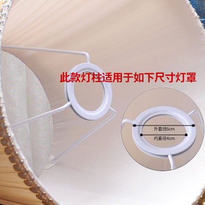 台灯灯柱室内台灯配件e27w台灯座陶瓷灯体底座装饰灯杆灯底盘配件