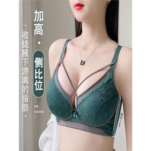 8cm加厚小胸显大聚拢上托无钢圈文胸奶罩a防下垂调整型美背内衣女