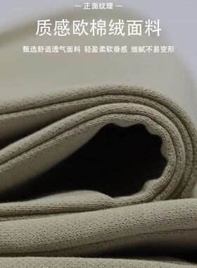 孕妇背带裤秋季外穿宽松春秋款大码吊带裤秋冬装加绒直筒休闲裤子