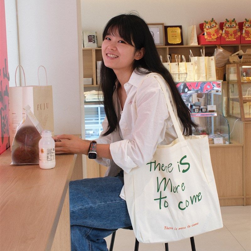 別來無恙 【未来可期】绿色英文帆布包 随性自然帆布袋休闲单肩包,箱包皮具/热销女包/男包,通用款女包,淘宝优惠券,粉丝福利购,淘宝优惠卷