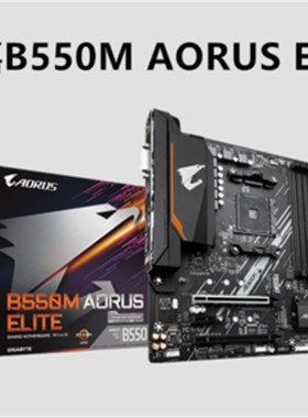 锐龙R5 5600G散片4600G 3400G搭A520 B450 B550CPU主板ITX套装