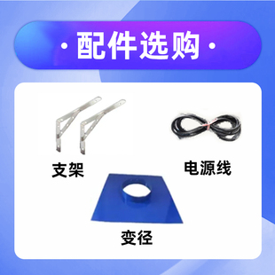 4000风量油烟净化器小型商用厨房M饭店油烟净化分离器环保 新品