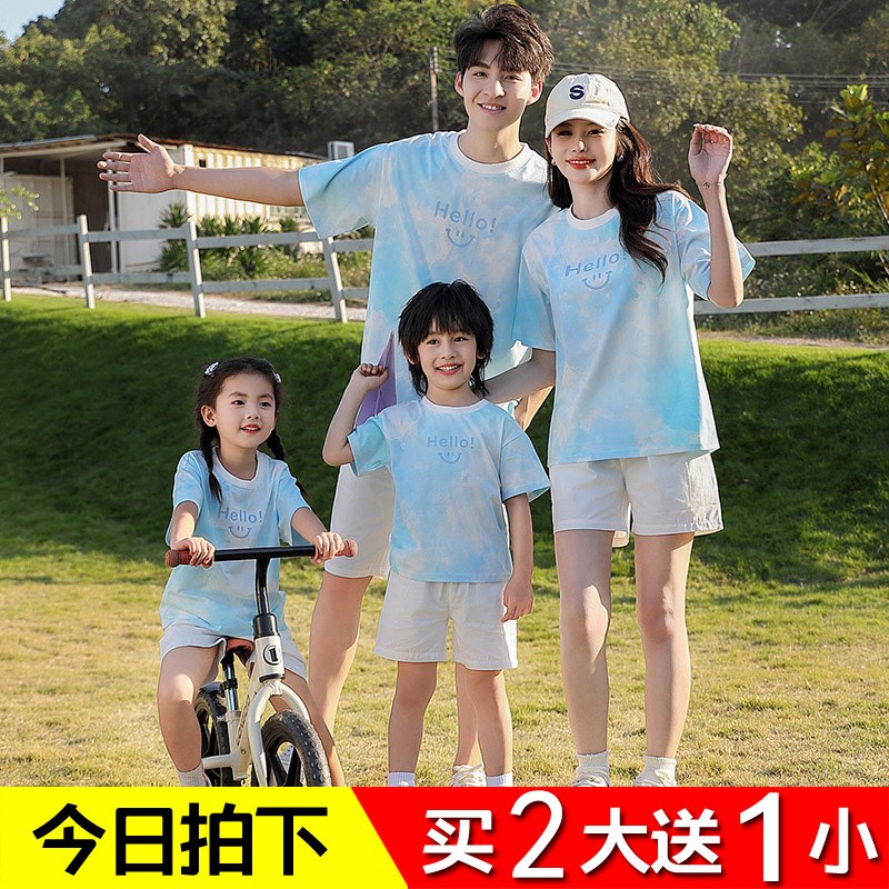 热销亲子装2024新款夏天洋气一家三口四口五口全家庭套装母子母女