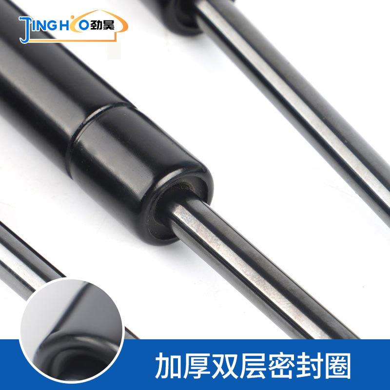 车用撑液压杆适用于哈佛H1/H2/H6改装后备箱尾门专用气压支撑杆