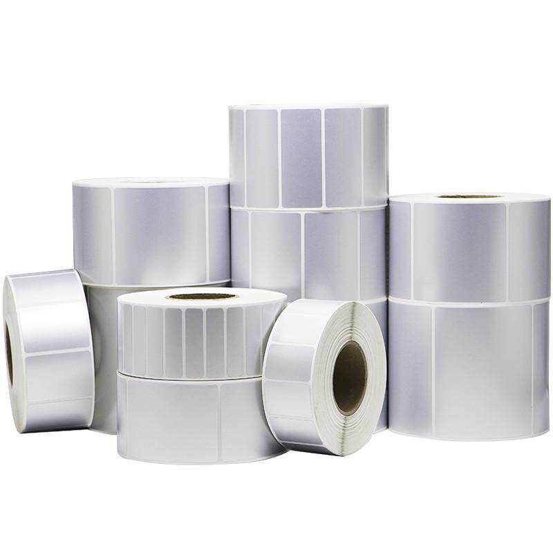 油胶哑银不干胶标签纸30*10x15x20x25x40x65亚银条码纸银色电器,办公设备/耗材/相关服务,标签打印纸/条码纸,淘宝优惠券,粉丝福利购,淘宝优惠卷