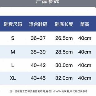 套人可 套防雨雨套防水鞋 套男女加X厚鞋 滑成防鞋 新品 长NQN筒防水鞋