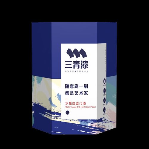 防盗门改色旧木门翻新改造简约入户门铁门漆白轻奢北欧风自刷油漆