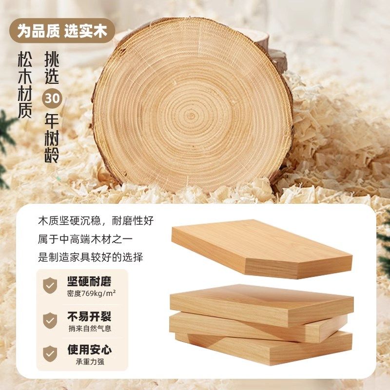 实木书桌书架一体桌家用学生写字桌卧室儿童学习桌简易桌子电脑桌,住宅家具,电脑桌,淘宝优惠券,粉丝福利购,淘宝优惠卷