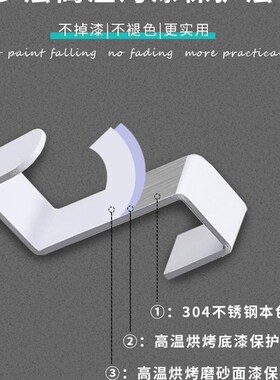 Z7XN不锈钢s型橱柜门后无痕y挂钩z型厨房浴室活动卡扣黑色挂衣钩