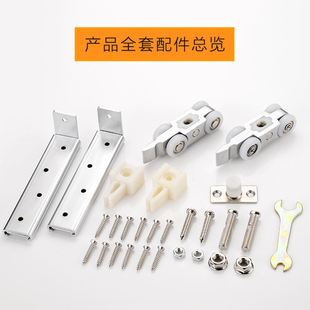 吊轮移门推拉门吊滑轮静音轨道厨房卫生间木R门吊轨上滑轨五金