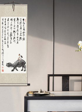 李可染名家国画骑牛图风水画装饰挂画酒店壁画仿古名家水墨字画