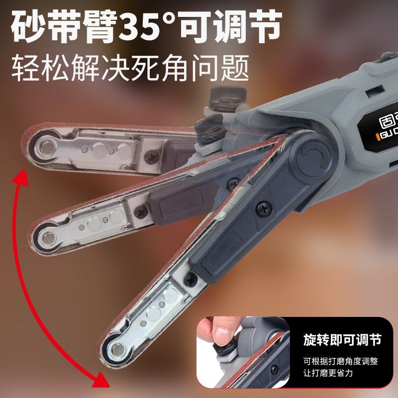 无线砂带机手提式砂纸机打磨机抛光机锂电砂带机木工磨光机砂光机,五金/工具,砂带机,淘宝优惠券,粉丝福利购,淘宝优惠卷