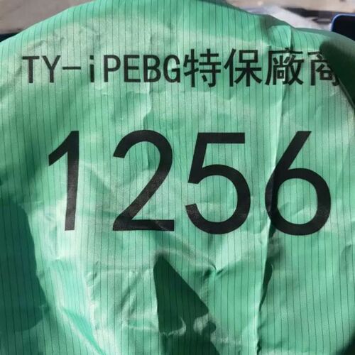 工厂销防静电无尘服马甲洁净服背心D富士康施工马甲电子厂无尘车