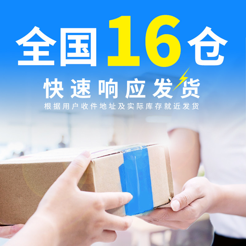 鑫好佳适用京瓷p5021cdn硒鼓p5026 p5018套鼓m5521 m5526 cdn cdw