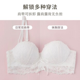 魅尚蕾丝纯欲白色抹胸式内衣女夏上薄下厚无钢圈增杯文胸内裤套装