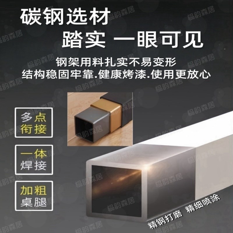 定制桌子电脑台式学习家用卧室阳台办公靠墙简约现U代长方形小书