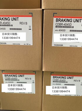 安川变频器制动单元CDBR-4045D 代替CDBR-4045B 全新原装进口