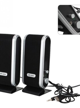 High quality HY-218 Computer Speakers Mini Stereo SB Bookshe