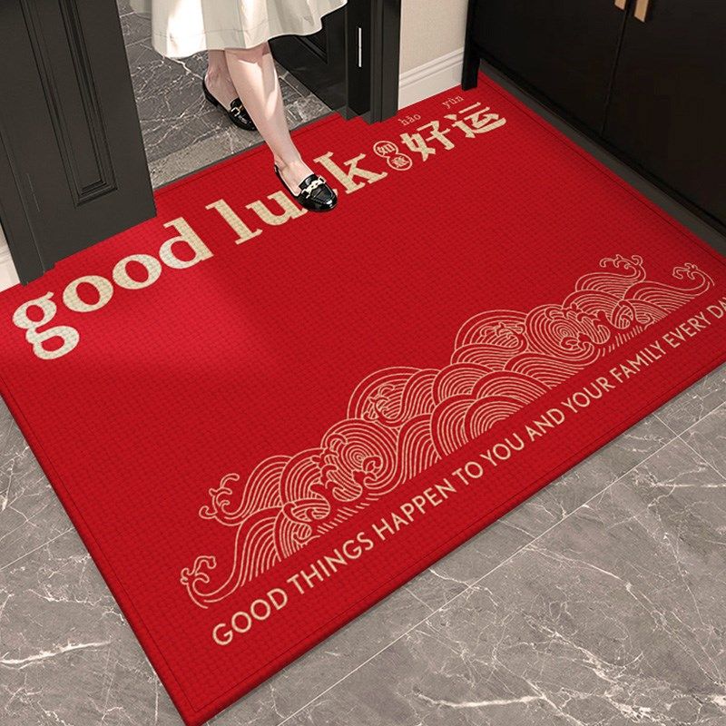 红色门垫入户门地垫门口进门脚垫家用门外加厚喜庆乔迁防滑高级感,居家布艺,入户地垫,淘宝优惠券,粉丝福利购,淘宝优惠卷