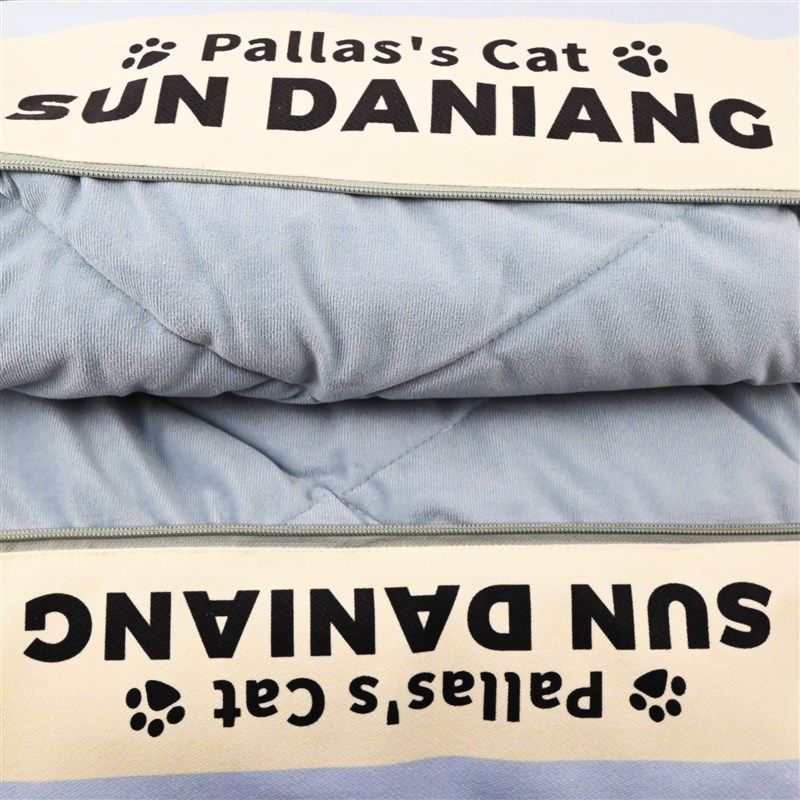 兔狲抱枕被子多功能办公室靠枕头午睡空调被毯子两用汽车内靠垫,居家布艺,抱枕被,淘宝优惠券,粉丝福利购,淘宝优惠卷