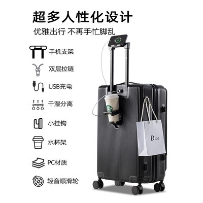 侧开盖行李箱女2025新款可扩展多功能20寸登机箱旅行箱拉杆箱子男