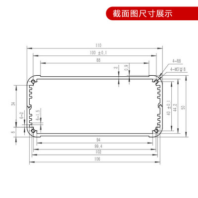 新110*50铝合m金外壳屏蔽器铝壳防撞仪表金属盒子电源接线盒壳