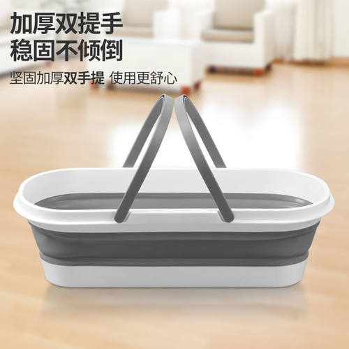 折叠水桶平板拖把桶洗车大口x径长方形洗拖把拖布塑料手提折叠水
