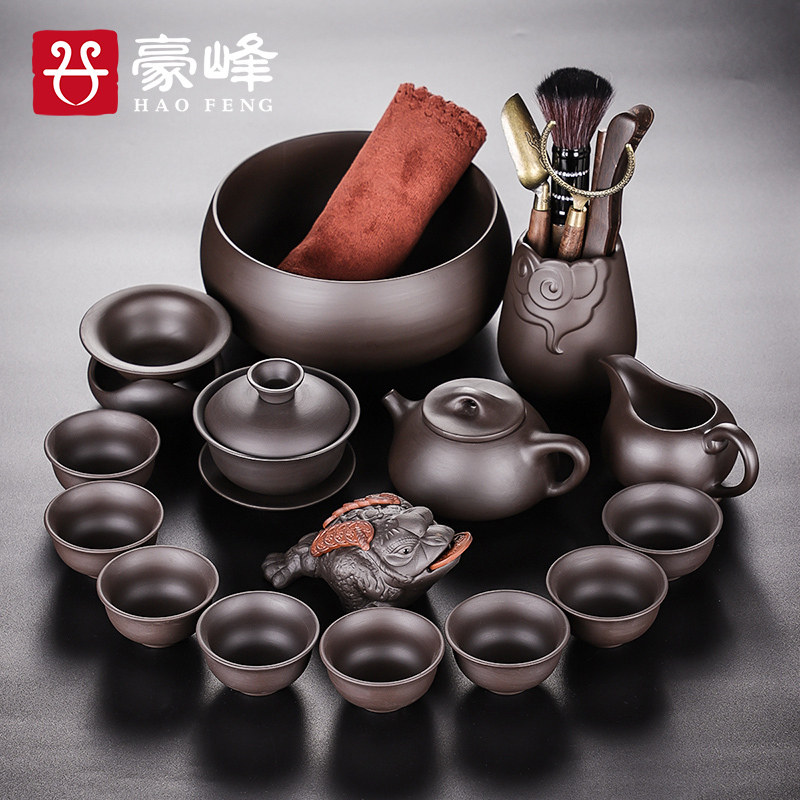 豪峰复古紫砂功夫茶具套装家用办公室客厅中式紫砂泡茶壶盖碗茶杯