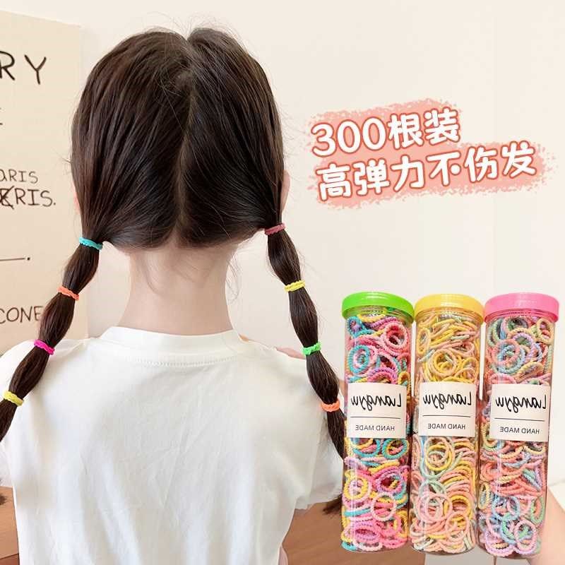 儿童皮筋不伤发弹性好宝宝扎小z揪揪婴儿头绳高弹耐用发圈女孩新,童装/婴儿装/亲子装,发饰,淘宝优惠券,粉丝福利购,淘宝优惠卷
