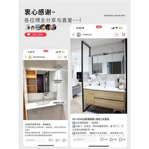 现货速发卫生间浴室柜镜前灯 浴室柜镜前灯卫生间免打孔镜柜梳妆