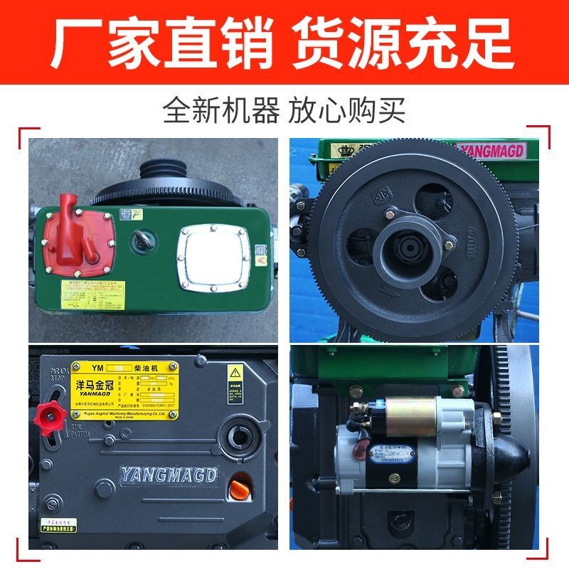 单缸柴油机手摇电动扁水箱三轮车专用全系列耐高温