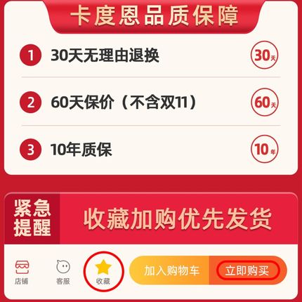 急速发货不锈钢卫生间智能马桶置物架上方收纳厕所浴室洗手间落地