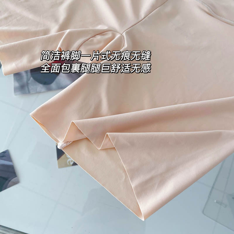 孕妇低腰安全裤冰丝凉爽防走光打底内裤夏季O孕期无痕薄款外穿短