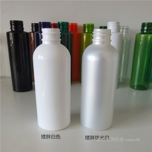 瓶P10短鸭嘴泵粉底液空瓶 速发100ML矮胖圆肩电化铝粉泵化妆品分装