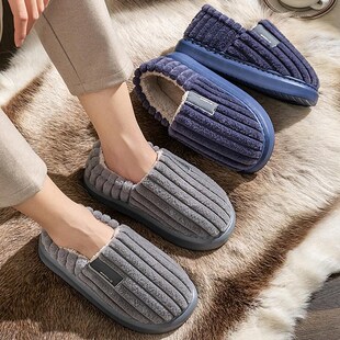 冬季男士特大码棉拖鞋45加宽加肥男鞋46加厚保暖毛绒47包跟鞋子48