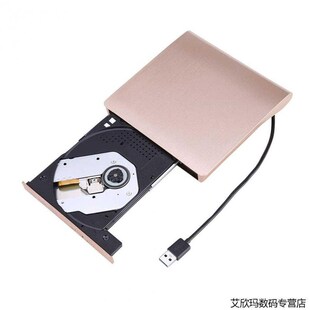 Pop Write Externa Slim Read 网红24X and Portable USB 3.0 Out