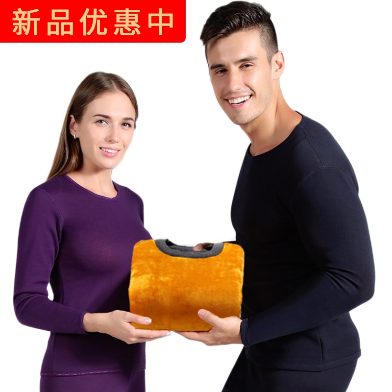 男保暖内衣男士加厚加绒套装冬季女士保暖衣女中老年一套男土防寒