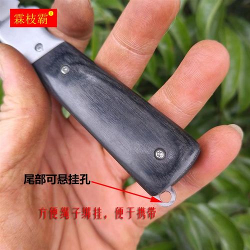 高硬度锯条锋钢嫁接刀果树大树粗树专用嫁接刀可折叠便携式电工刀