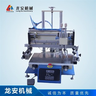 现货供应3050B自动网版 印刷机小型平 印刷机丝网印刷机半自动网版