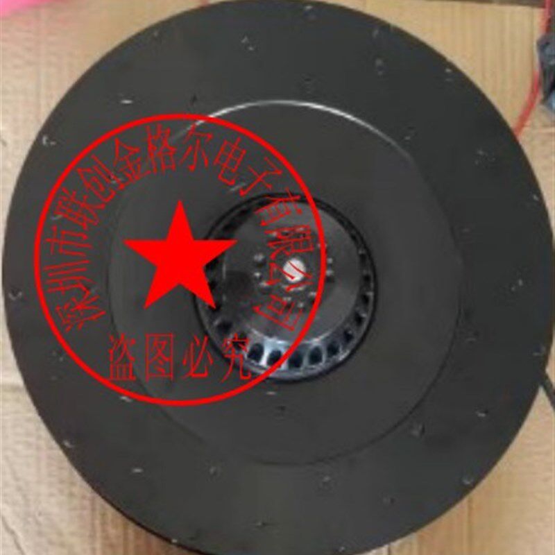 2RREU45 280*40R E04-A5 E135223 原装德国 进口离心风机