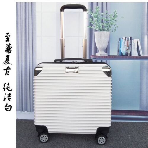 18寸登机箱韩版行李箱可爱迷尔小清新万向轮大学生男女拉杆旅行箱