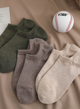 船袜男纯棉防臭硅胶防滑低帮短袜子隐形浅口春秋季纯黑色不掉跟