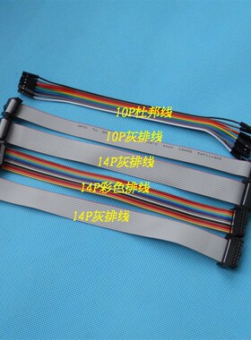 MSP430编程器 单片机烧录器  高速BSL JTAG批量烧写 离线下载USB