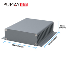 104*28一体式 带耳可固定铝壳 集成电路板铝型材外壳 电池电源盒