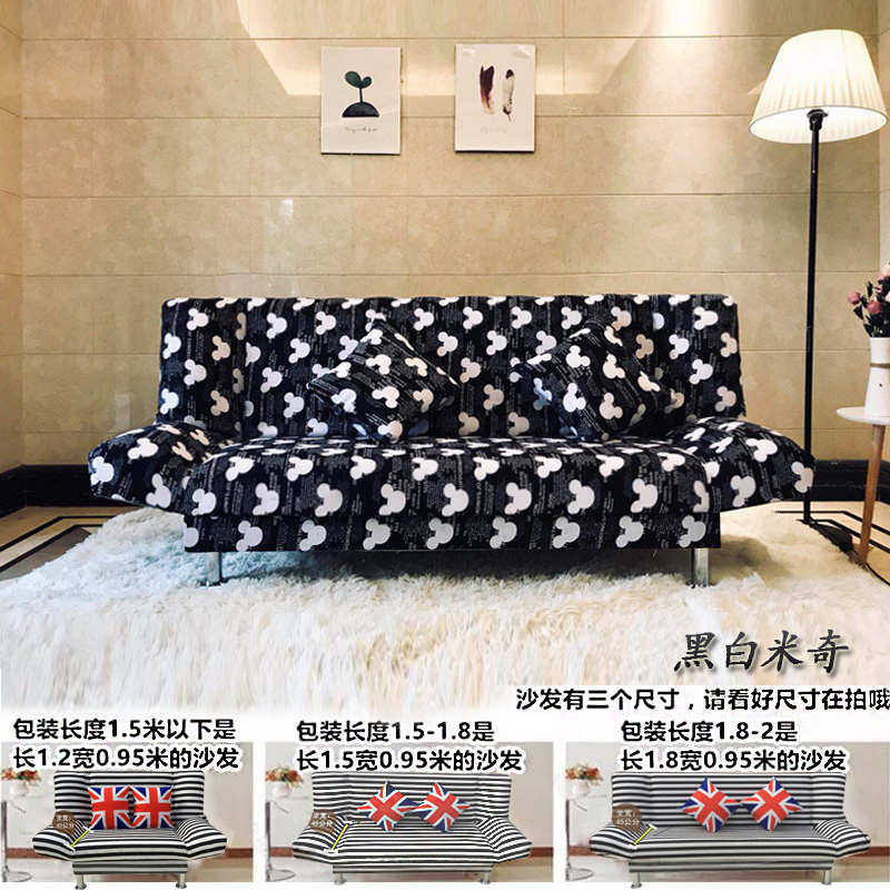 布艺沙发.空间.米8客厅现代1小户型双人新款可折叠51田园沙发床省