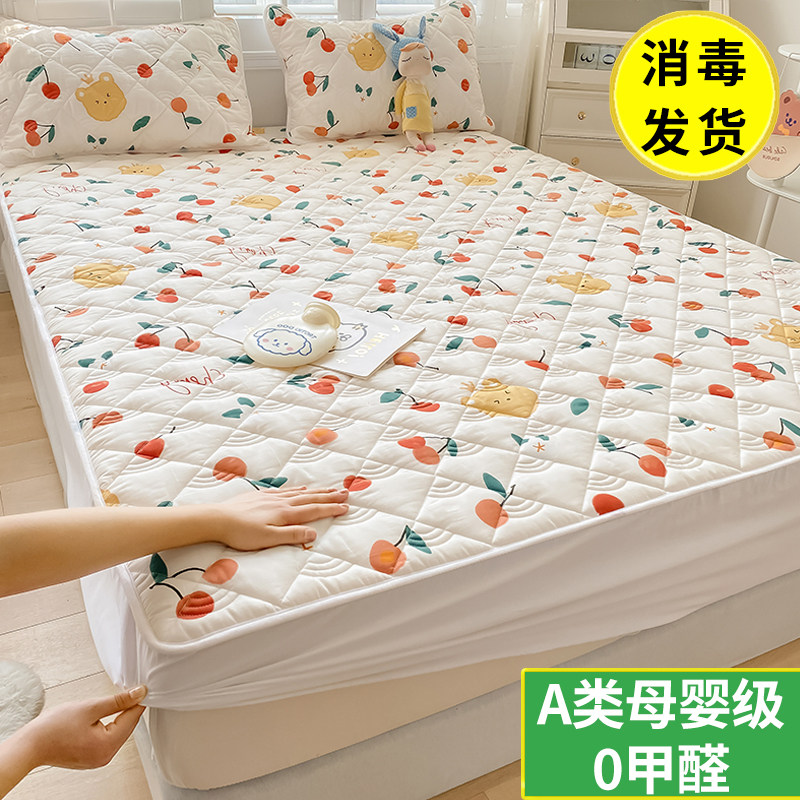 全棉床笠纯棉单件夏款床罩防尘罩席梦思床垫保护套罩全包定制床单