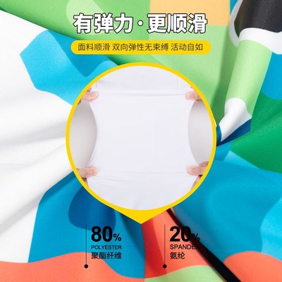 儿童泳衣分体男童小童宝宝夏季游泳裤大童防晒长袖泳装户外海边