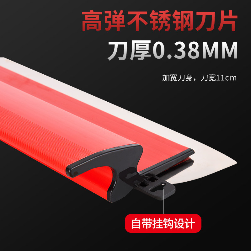 刮腻子工具神器大白找平批灰大刮板不锈钢腻粉刮刀批墙Z墙面刮平