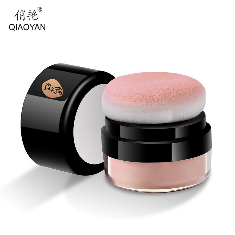 速发Face Blusher Powder Cheek Rouge Makeup Brightening Repai